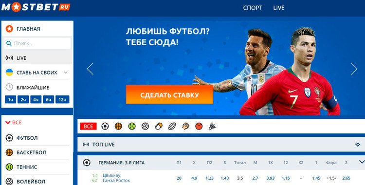 Официальный сайт