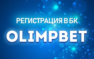 Olimpbet