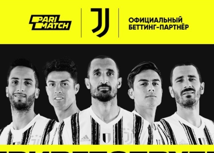 Parimatch и Ювентус партнеры