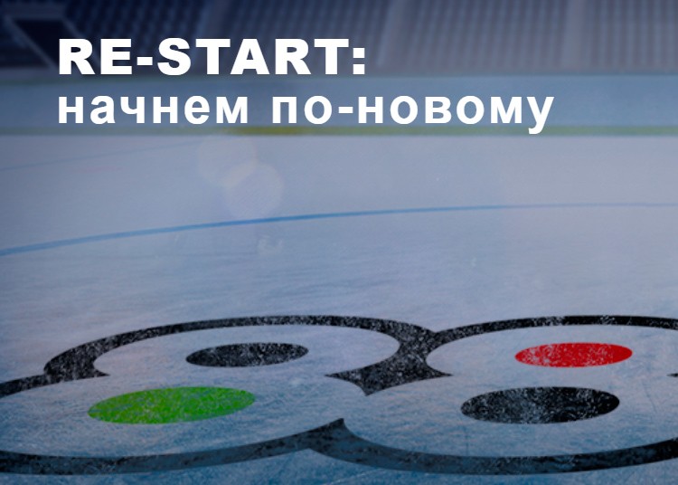 888 изменила заставку
