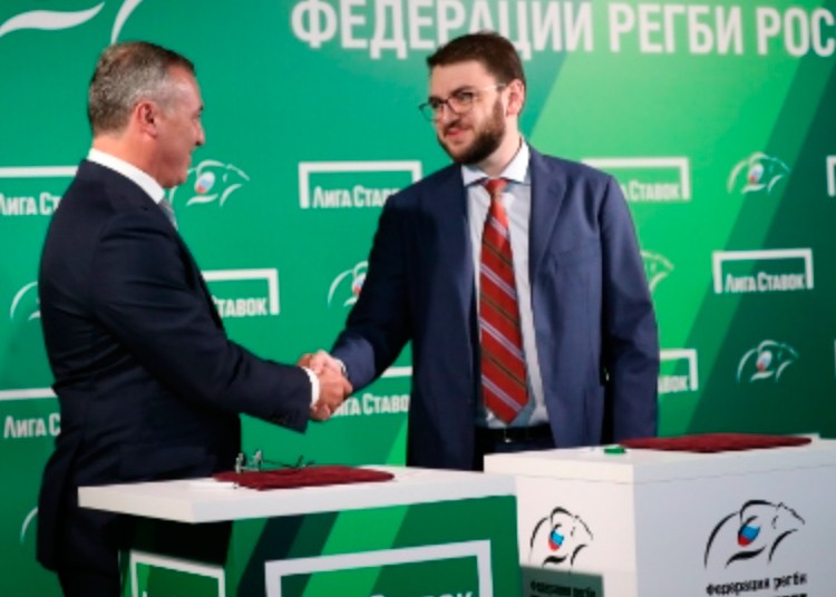 Лига ставок и Федерация регби