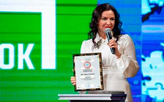 Лига Ставок компания года