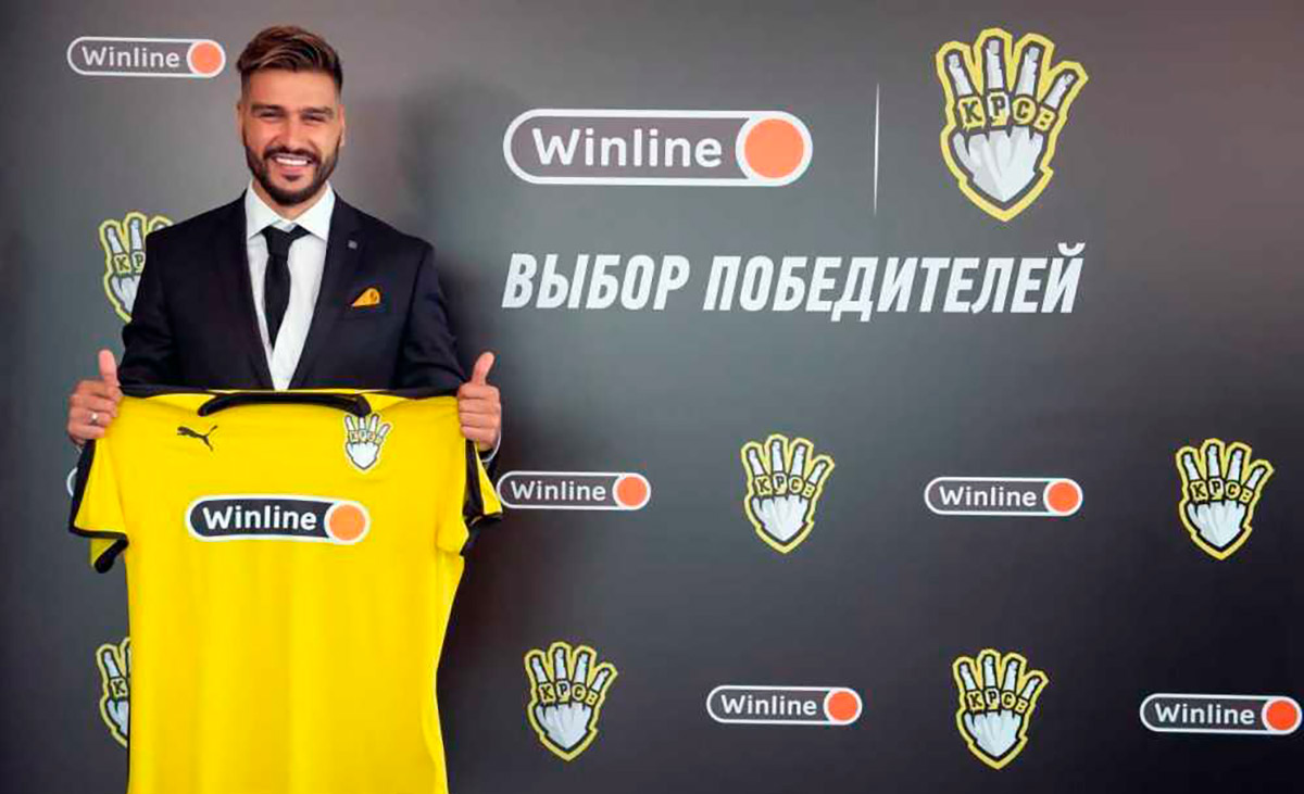 Евгений Савин