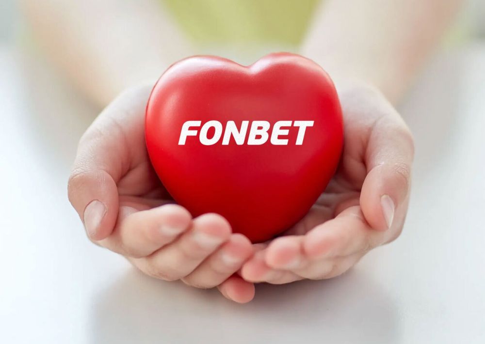 БК Фонбет