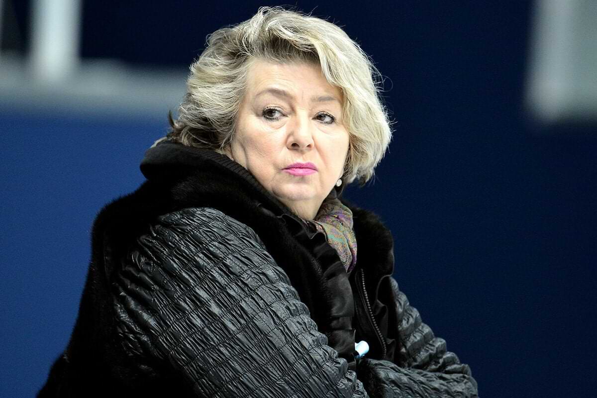 Татьяна Тарасова