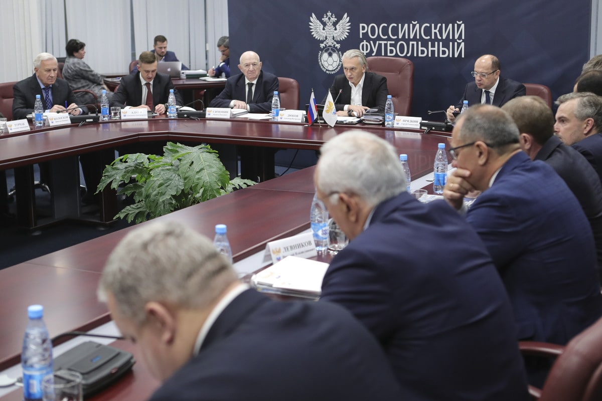 Российский футбольный союз