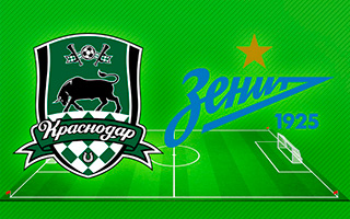 Прогноз Краснодар — Зенит