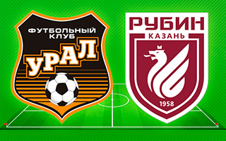 Прогноз Урал — Рубин