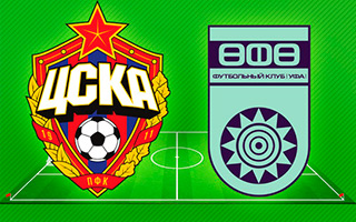 Прогноз ЦСКА — Уфа