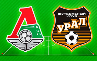 Прогноз Локомотив — Урал