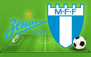 Прогноз Зенит — Мальме