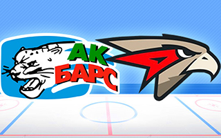 Прогноз АК Барс — Авангард