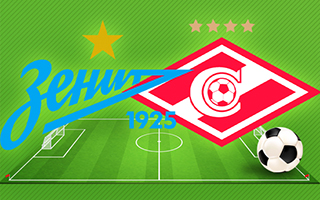 Прогноз Зенит — Спартак