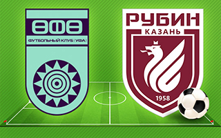 Прогноз Уфа — Рубин