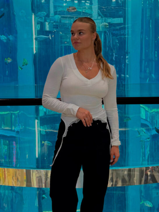 Алина Лысенко