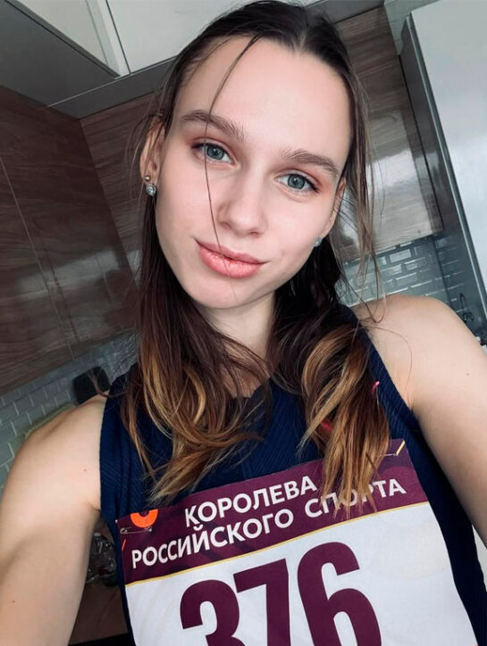 Софья Маркина