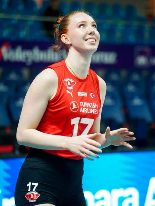 Юлия Бергманн