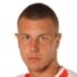 Pavlović Strahinja Pavlović Strahinja