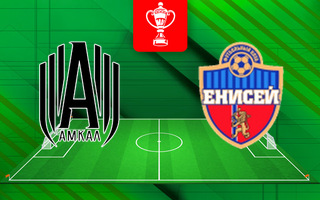 Ставки и прогноз на матч Амкал — Енисей, 25 сентября 2025