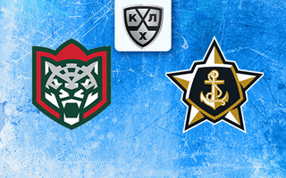 Ставки и прогноз на матч Ак Барс — Адмирал, 25 октября 2025