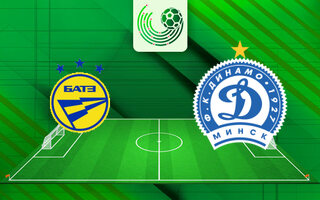 Ставки и прогноз на матч БАТЭ — Динамо Минск, 29 июня 2024