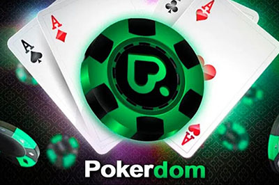 Добро пожаловать в новый вид покер дом официальный сайт на реальные деньги