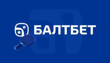 Фрибеты за выполнение заданий в рамках акции «Бонусная система»