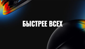 Розыгрыш фрибетов до 150 000 RUB за ставки на события раздела «Спорт»