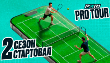 Еженедельные фрибеты до 5000 RUB за участие в теннисном интерактиве в приложении БК Пари