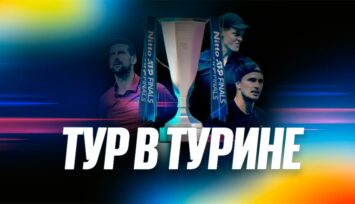 Розыгрыш фрибетов до 50 000 RUB, девайсов Apple и мерча BB Tennis за пари на теннис