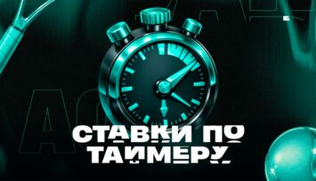 Раздача фрибетов до 10 000 RUB за пари на теннис