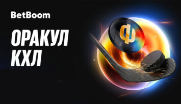 Ежедневный розыгрыш фрибетов до 10 000 RUB за прогнозы на КХЛ