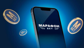 Фрибет 1500 RUB за 7 пари на баскетбол в Марафонбет