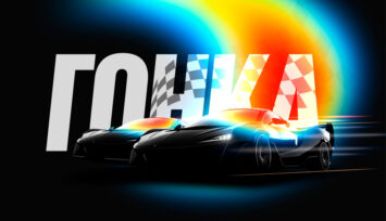 Розыгрыш денежных призов среди лучших посетителей наземных клубов БК BetBoom