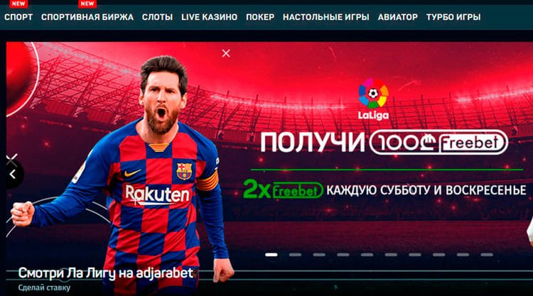 1хбет онлайн ставки на спорт с телефона ставки на спорт профессионалов сегодня