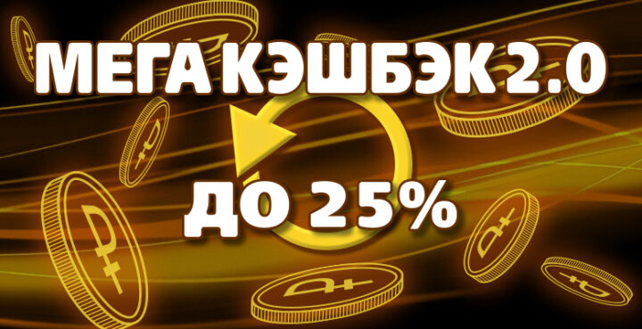 Сайт БК
