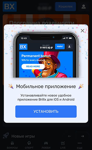 Ссылка