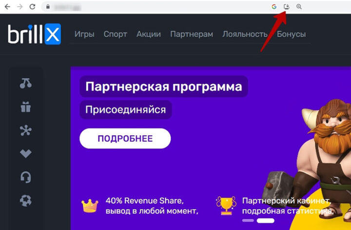 Компьютер