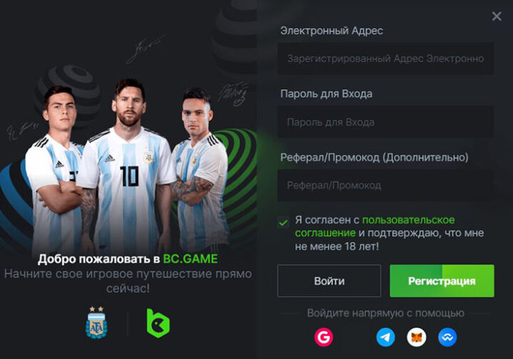 Форма