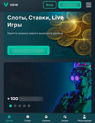 Сайт