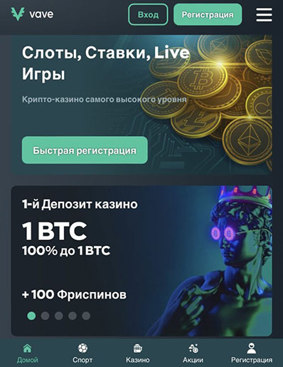 Сайт