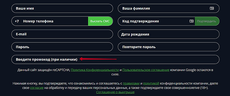 Сколько денег у букмекерской конторы казино онлайн на рубли минимум 1 руб