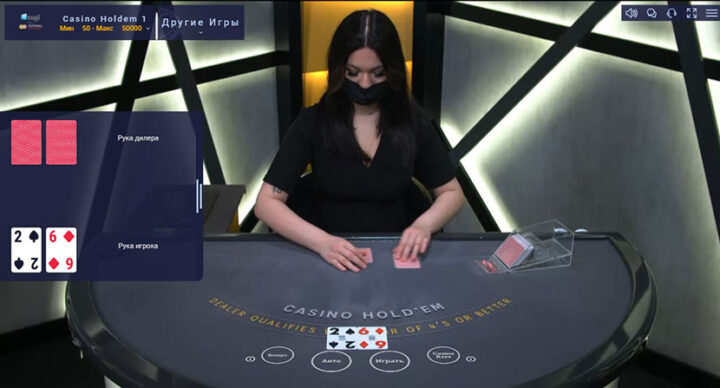 Сайт игрового клуба