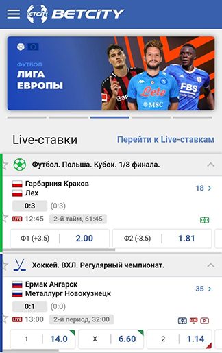 Сайт