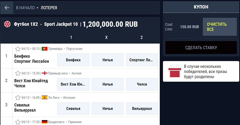 Сайт БК