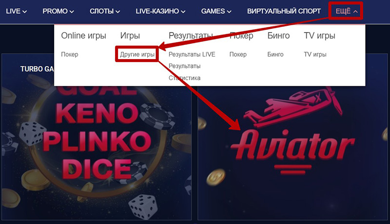 Ресурс БК