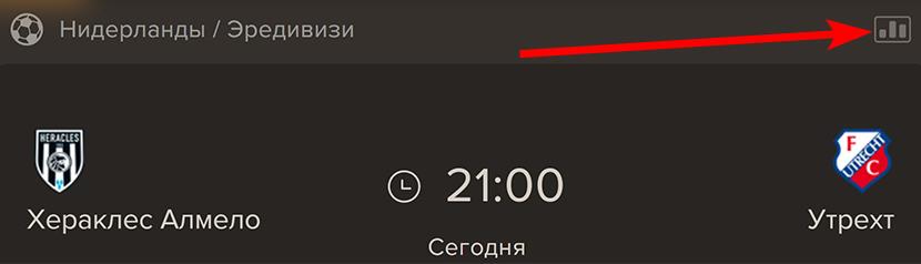 Официальный сайт БК