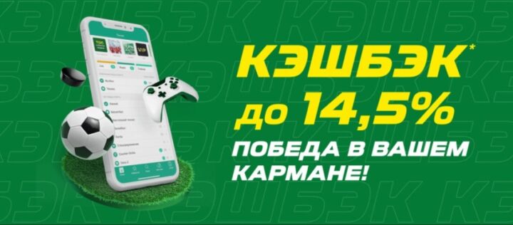 Сайт БК
