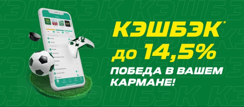 Сайт БК