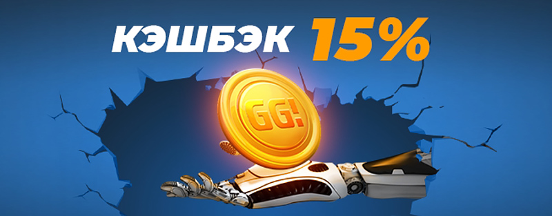 Сайт БК